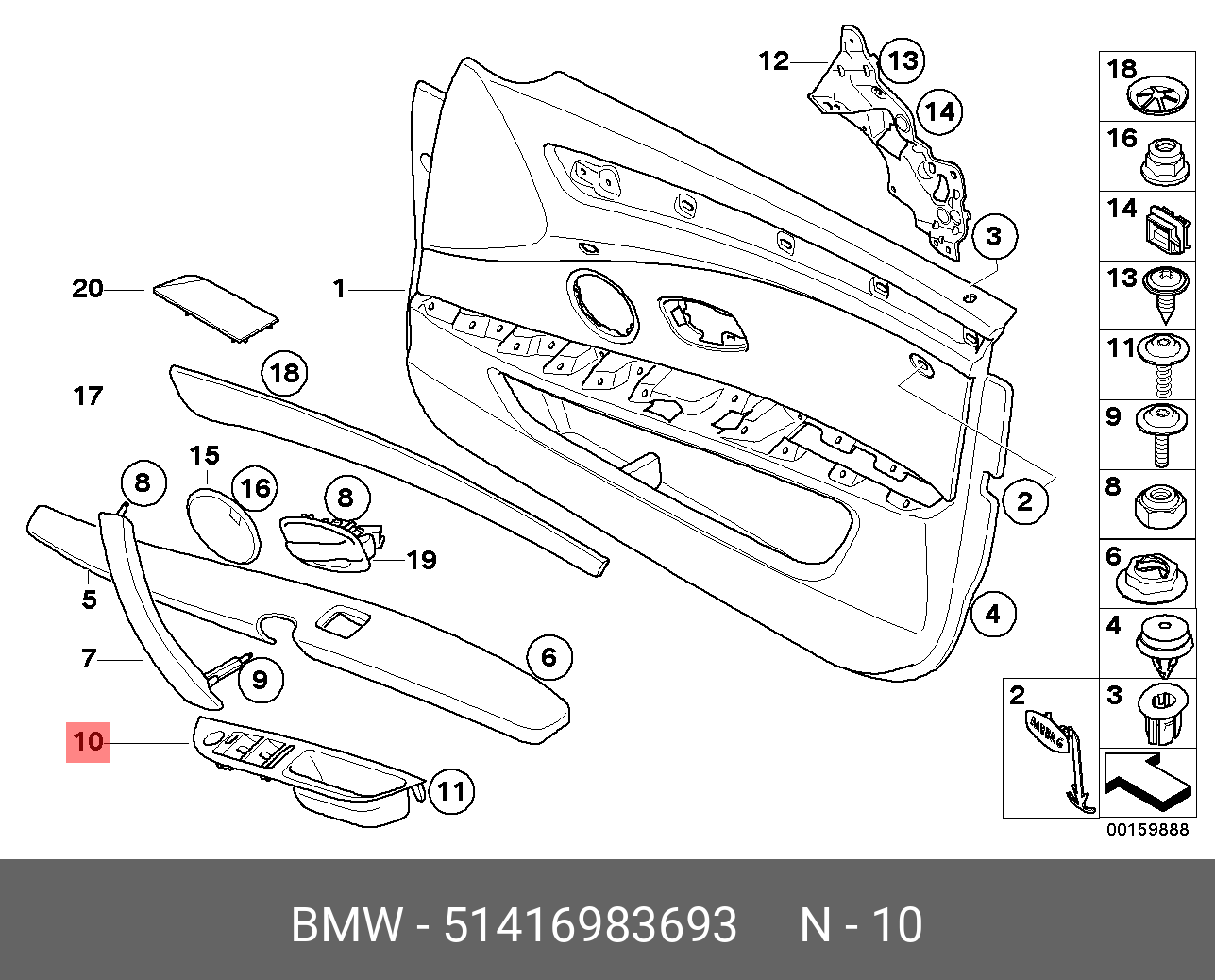 51218199602 BMW Глухая заклепка купить в интернет-магазине AvtoTO