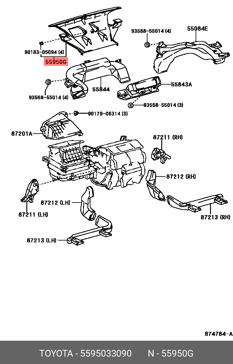 5595033090 TOYOTA Деталь