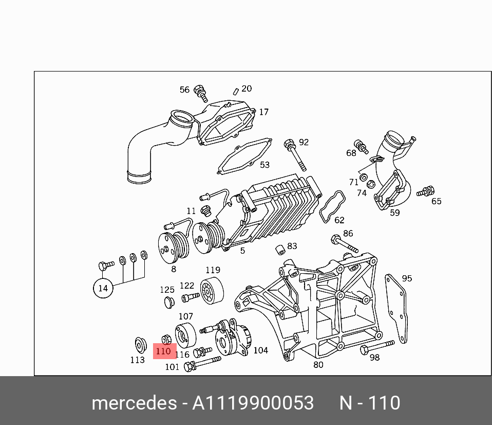 Абы Датчик На Мерседес W203 M111 Купить