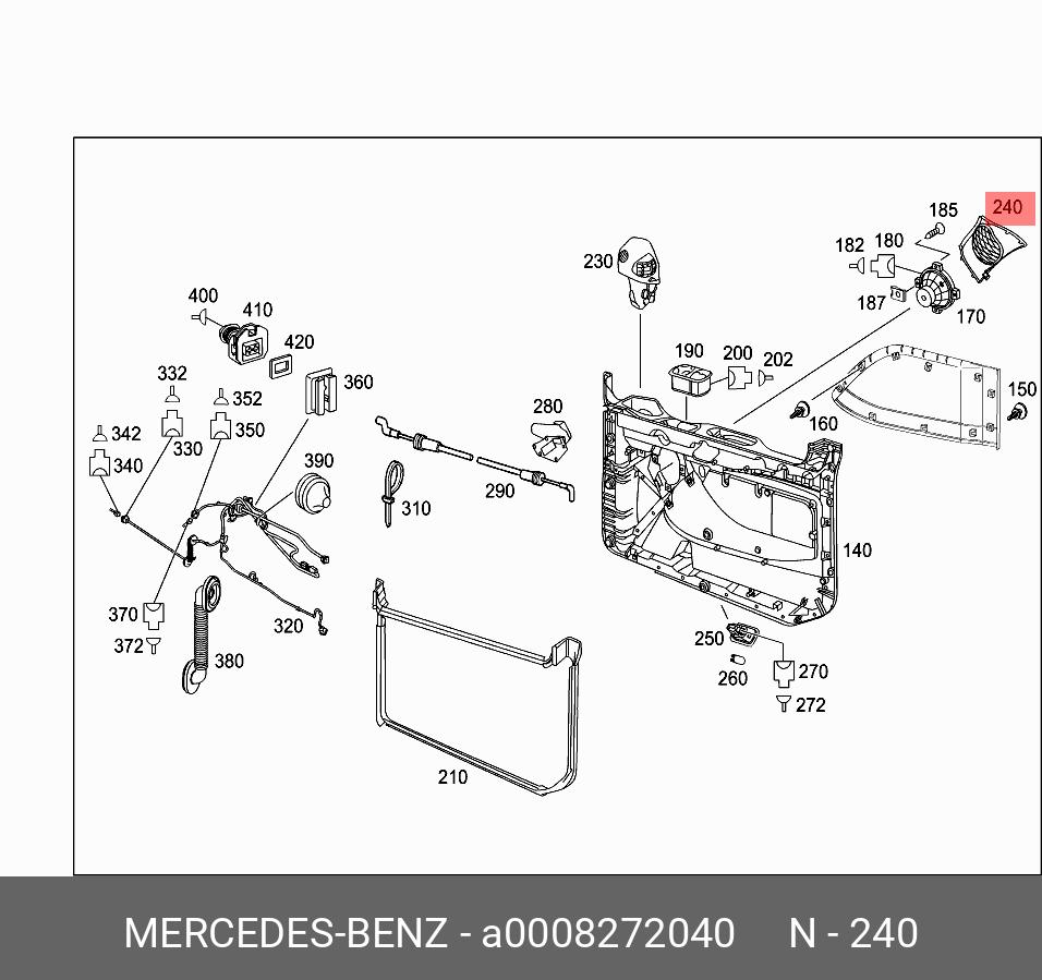 A0008272040 MERCEDES-BENZ КРЫШКА ДИНАМИКА