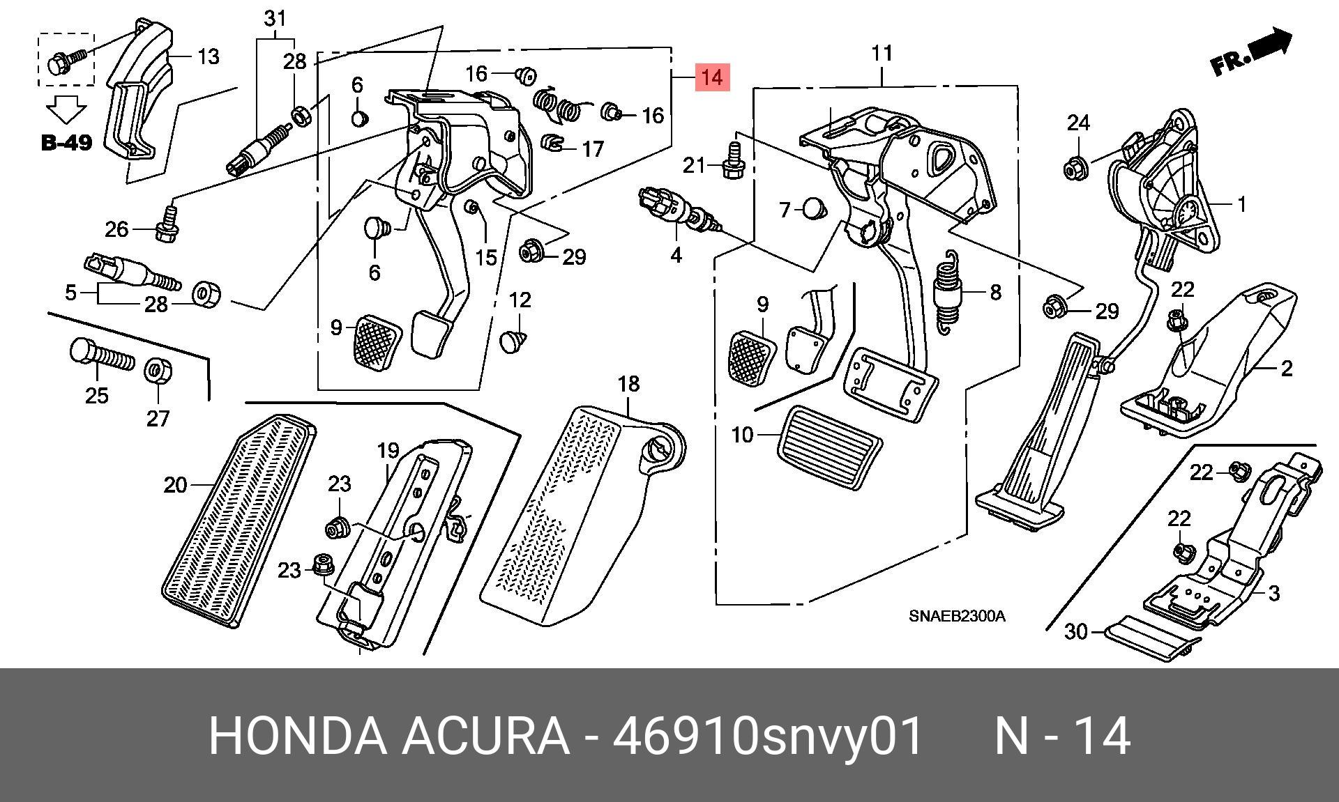 46910SNVY01 HONDA Педаль в комплекте, сцепление