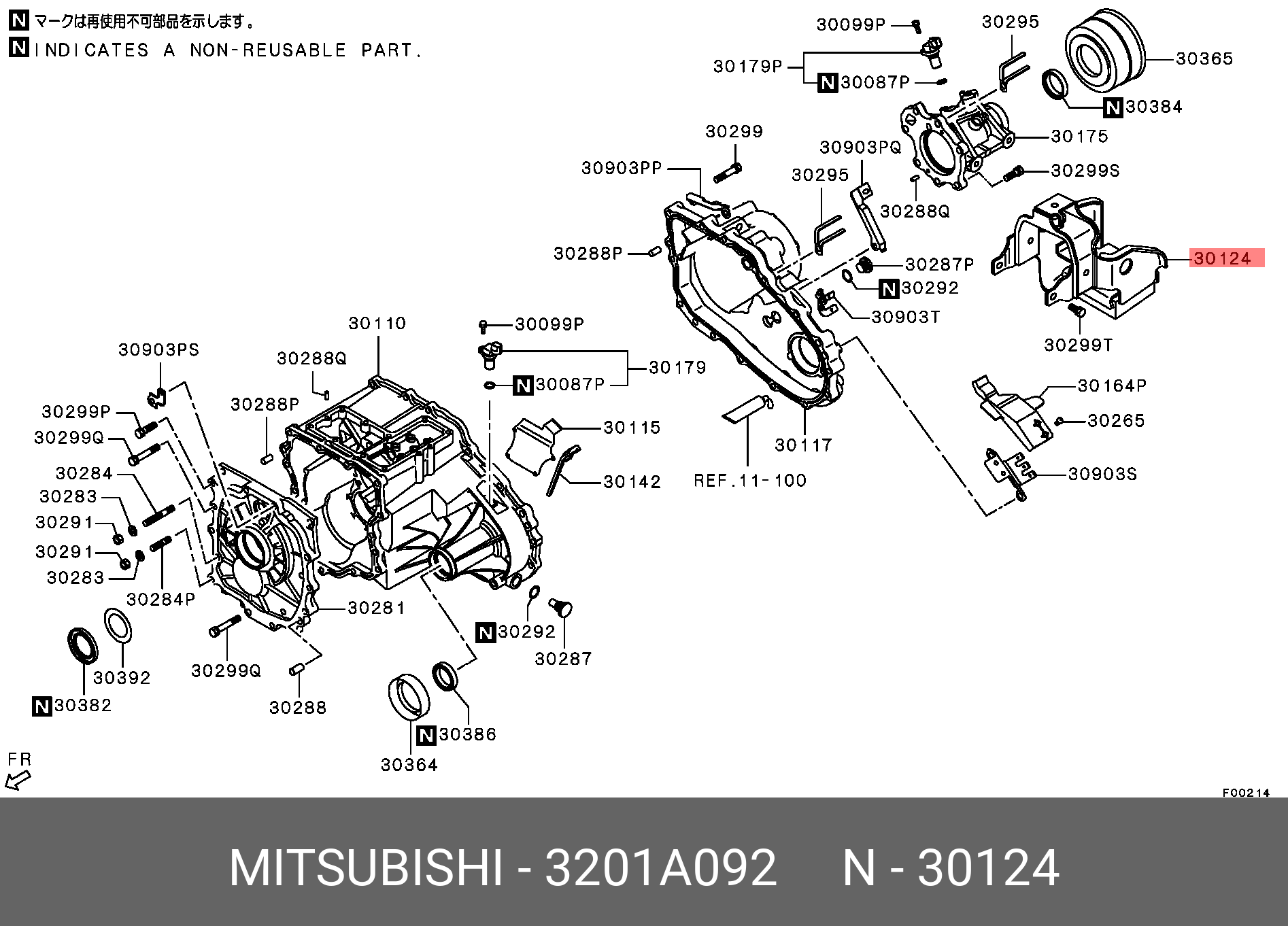3201A092 MITSUBISHI 