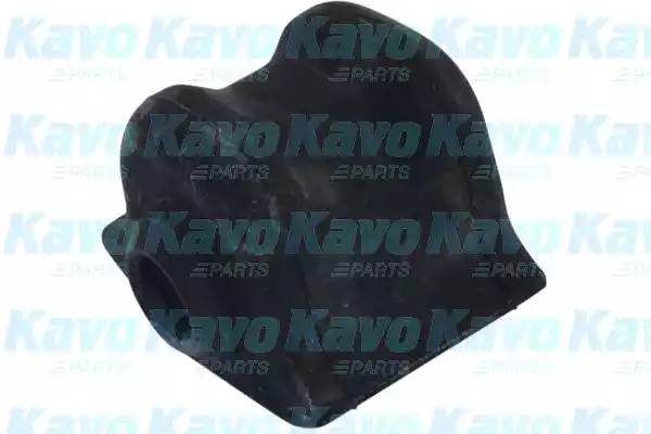 SBS9080 KAVO PARTS Втулка, стабилизатор