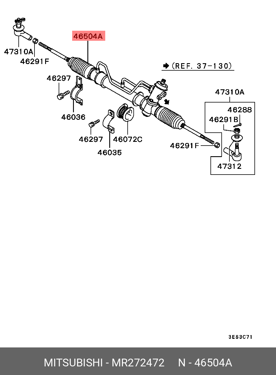 MR272472 MITSUBISHI Рулевой механизм