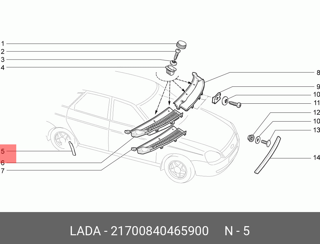 21700840465900 LADA Накладка заднего крыла левая