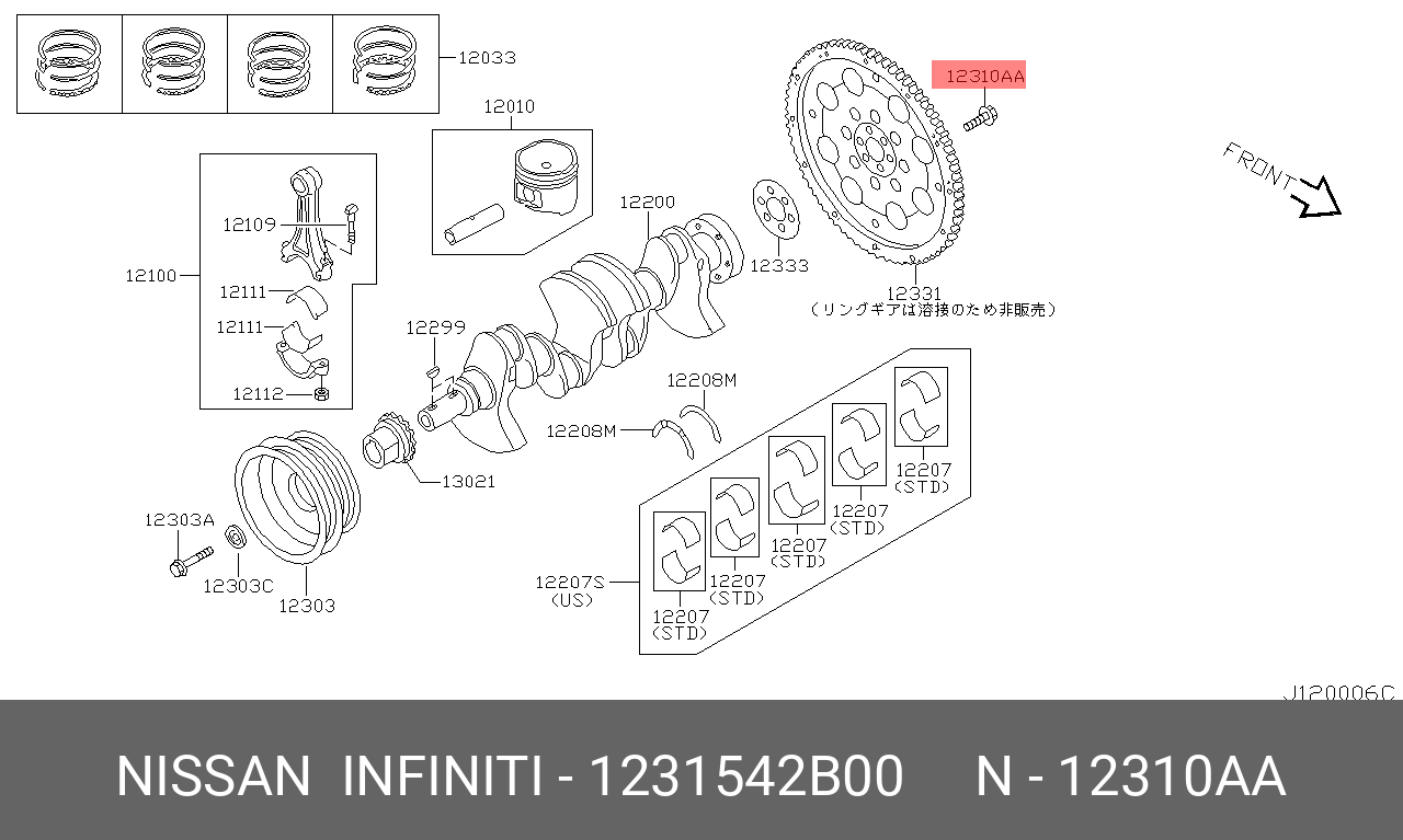 1231542B00 NISSAN 