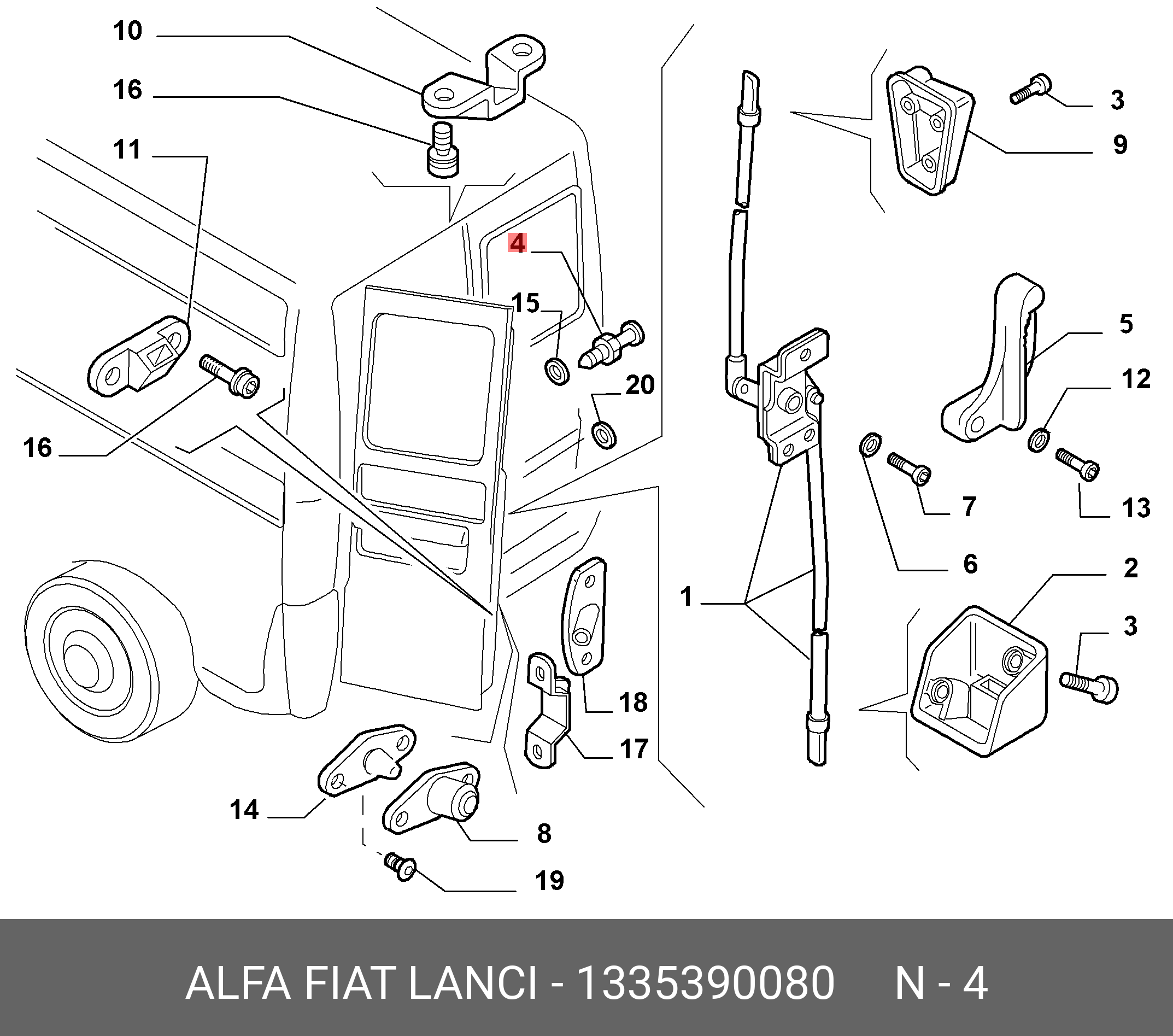 1335390080 FIAT/ALFA/LANCIA Защелка замка двери