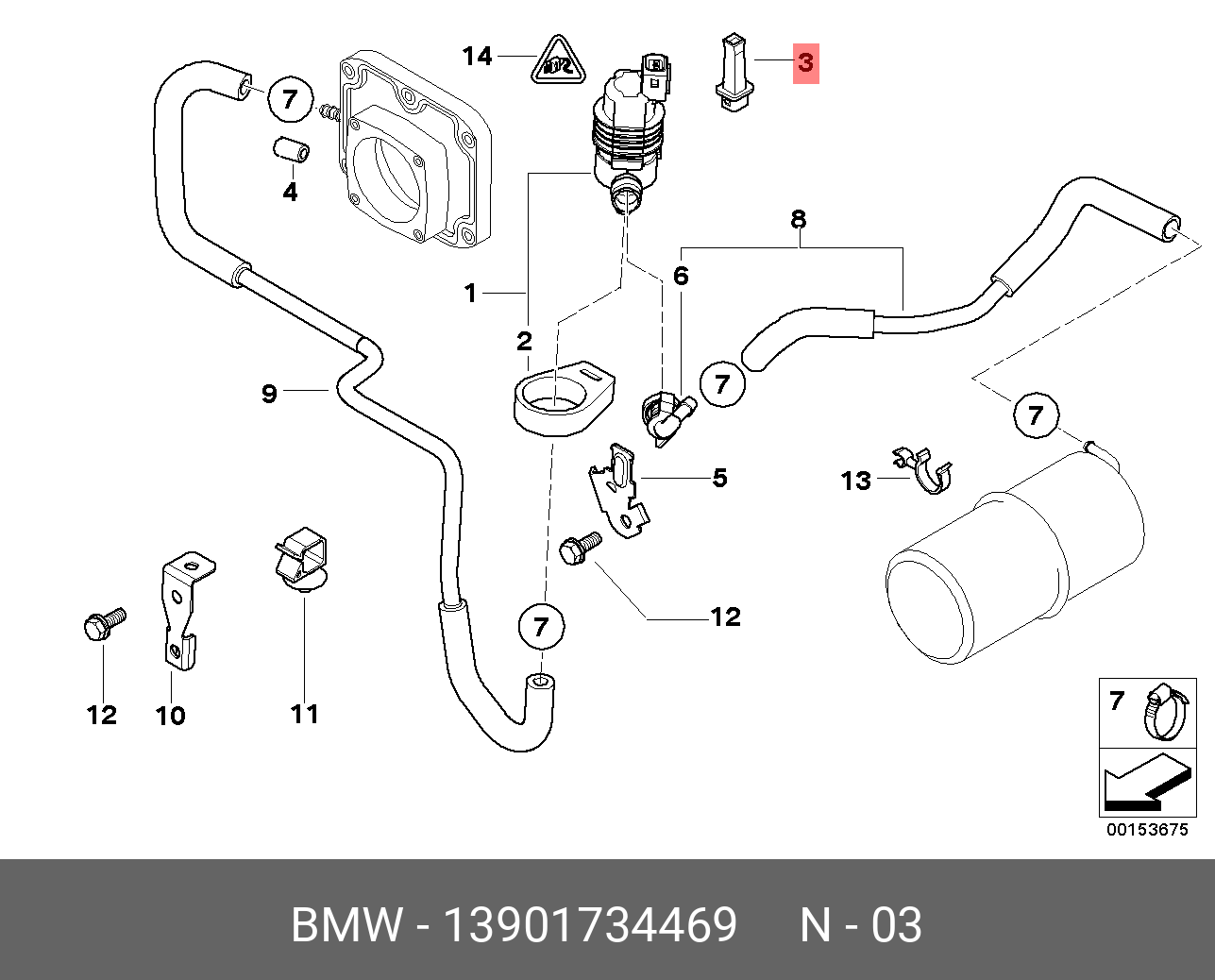 13901734469 BMW Резистор