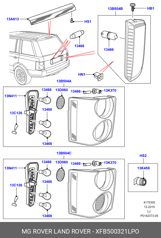 XFB500321LPO LAND ROVER Задний правый фонарь