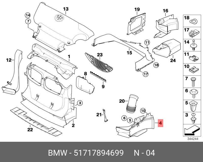 Воздуховод е46. Воздуховоды тормозов BMW e46. Воздуховоды тормозов БМВ е90. Воздуховод БМВ е46. Схема воздуховодов BMW e39.