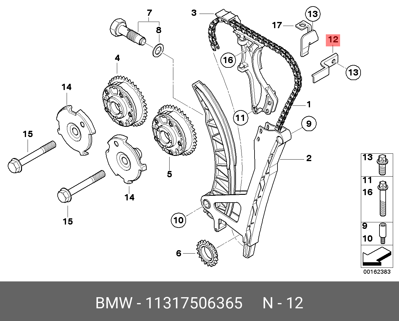 54 2 170. Комплект цепи ГРМ BMW e87 116i. Установочный комплект цепи ГРМ БМВ n45. Цепь масляного насоса БМВ n46b20. Натяжитель цепи BMW n46.