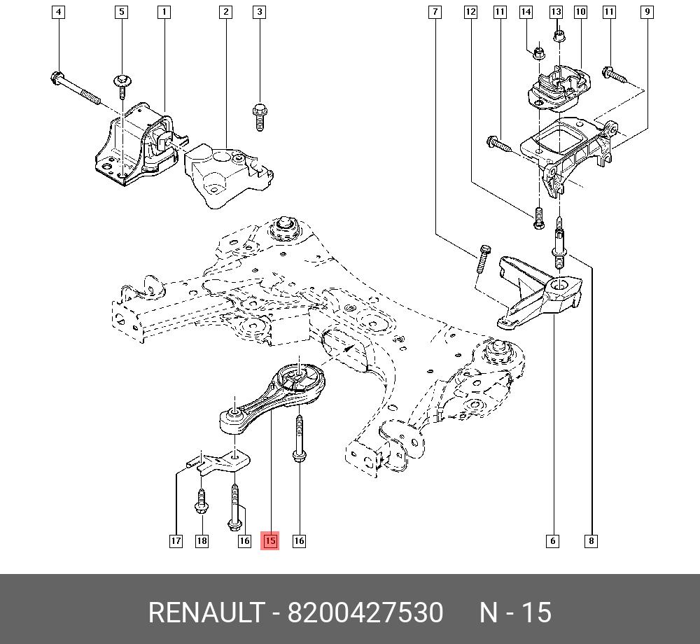 8200427530 RENAULT Подвеска, двигатель