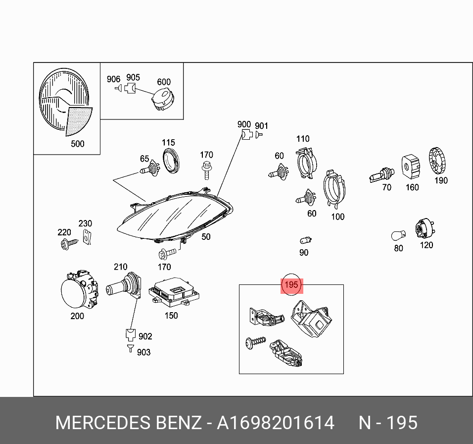 A1698201614 MERCEDES-BENZ КРОНШТЕЙН