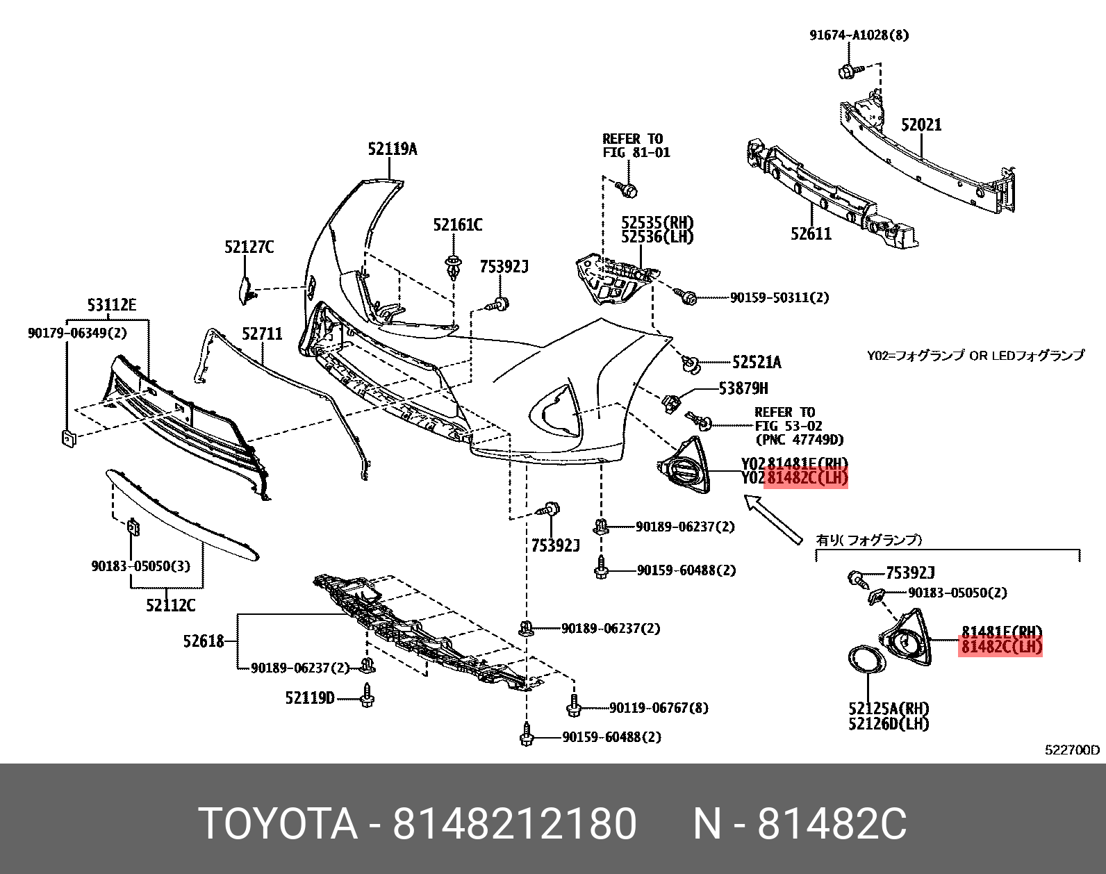 8148212180 TOYOTA ОКАНТОВКА ФАРЫ
