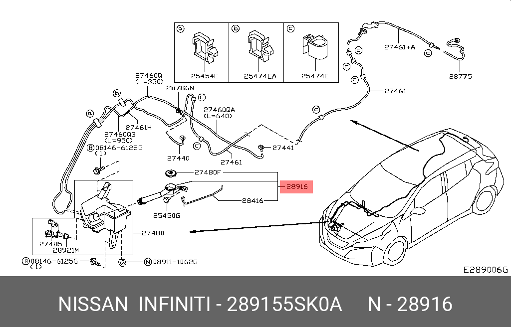 289155SK0A NISSAN INLET-WASHER TANK