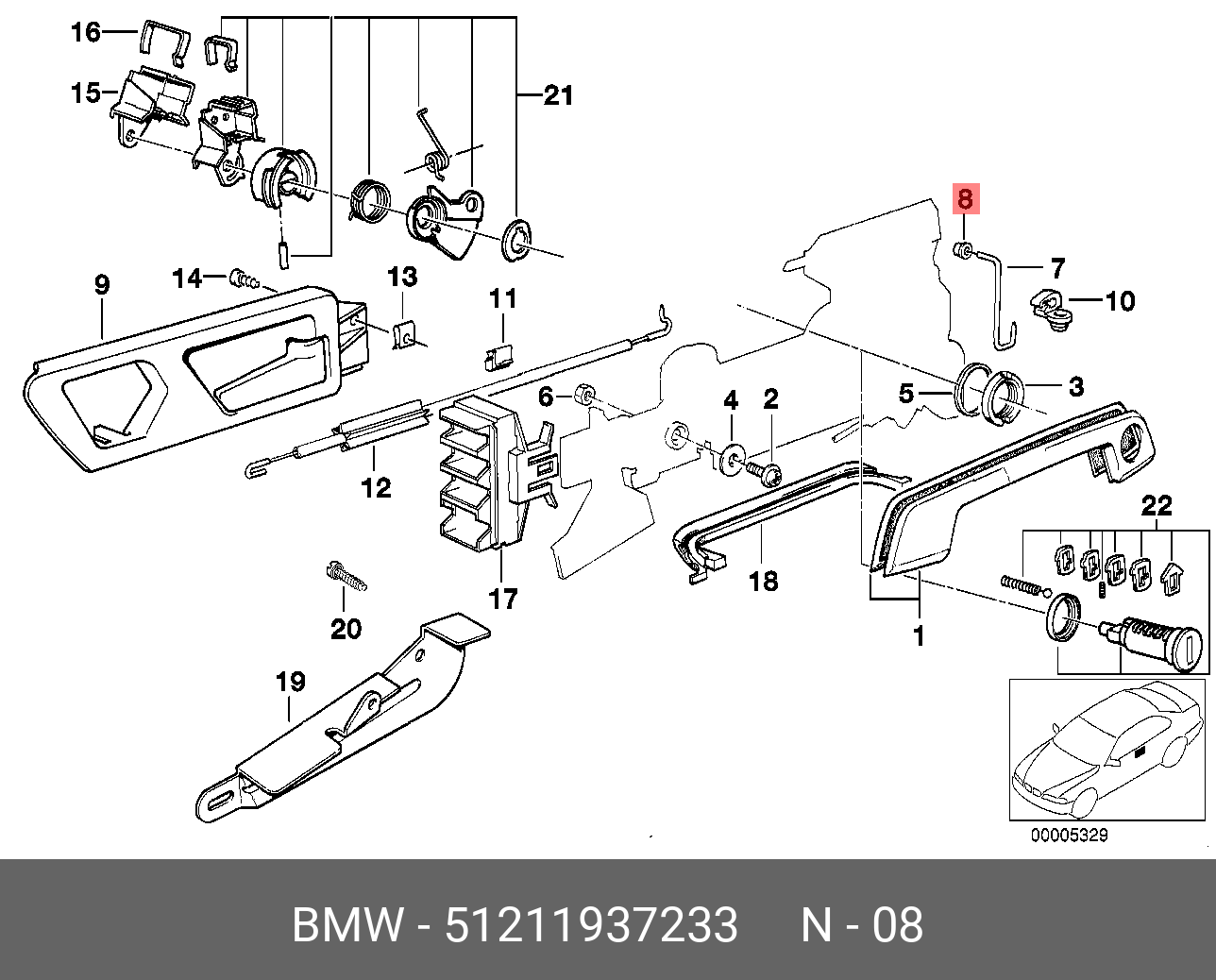 51211937233 BMW наконечник