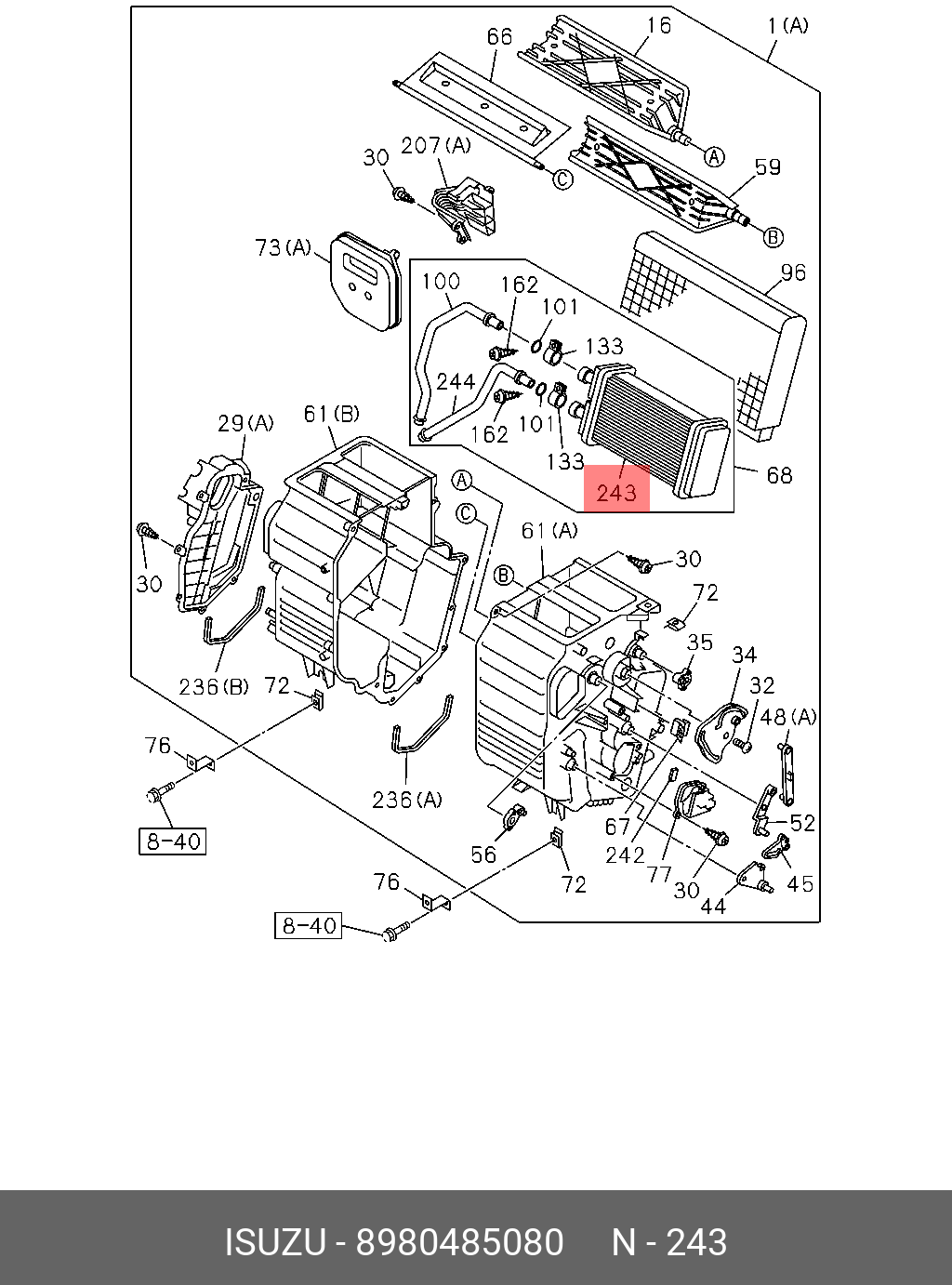 8980485080 ISUZU радиатор отопителя (требуется заказ комплекта, не подходит  под завальцовку) купить в интернет-магазине AvtoTO