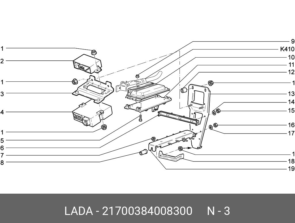 21700384008300 LADA кронштейн крепления блоков управления противоугонной системой     и электропакетом в сборе