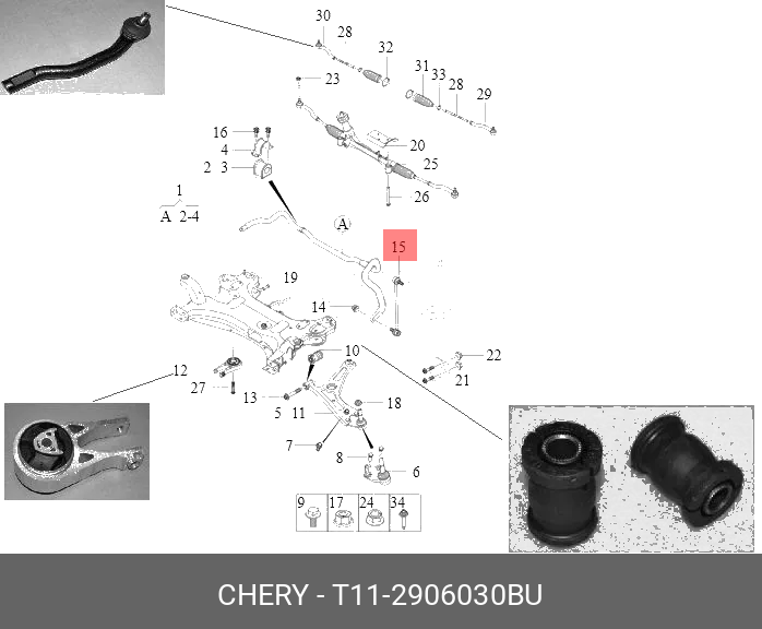 Стойка стабилизатора EXEED T112906030BU