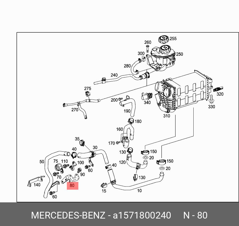 1571800240 MERCEDES-BENZ Скоба