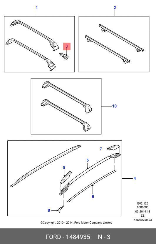 1484935 FORD Ключ-динама для thule