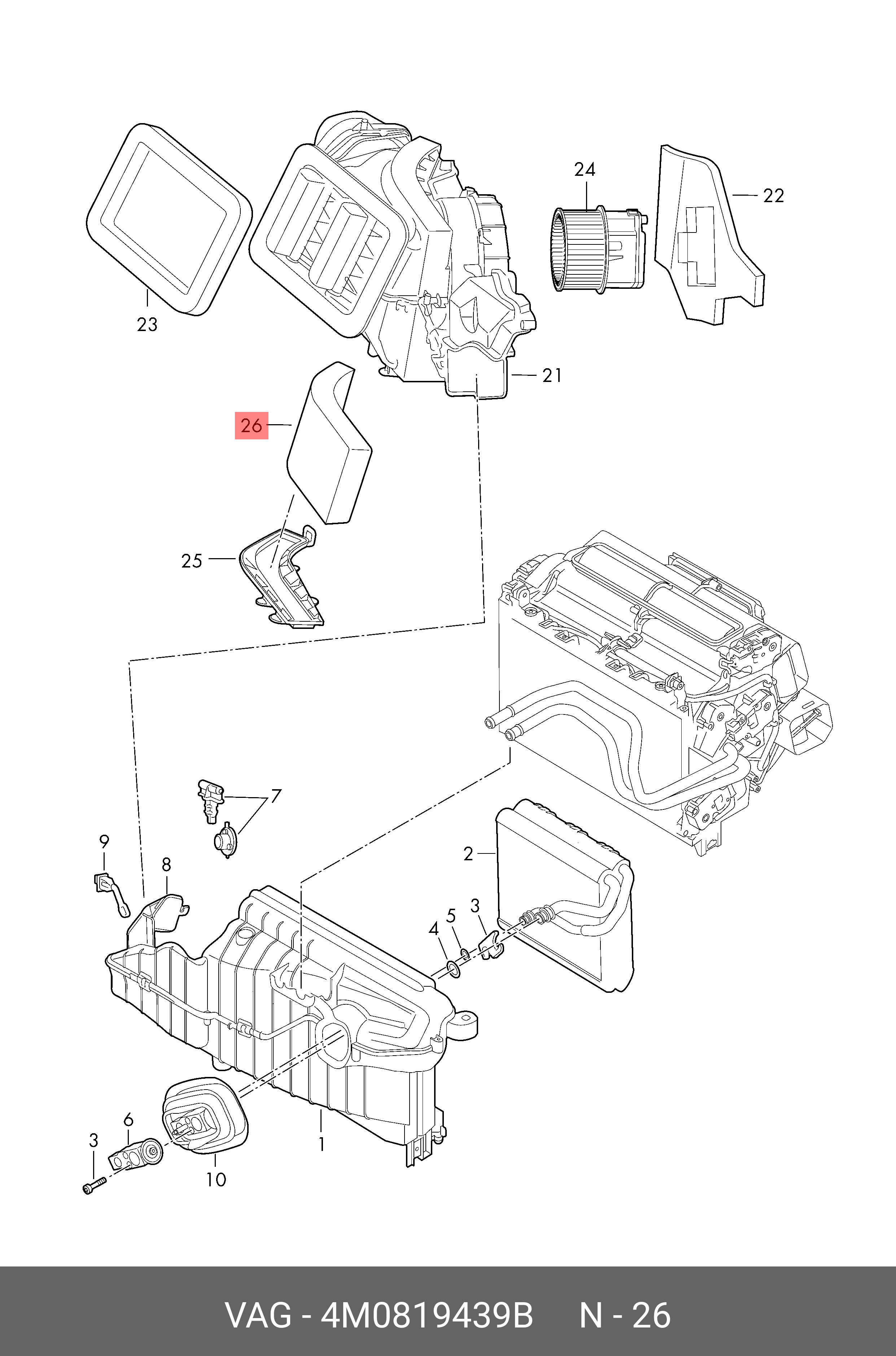 Фильтр салона LAMBORGHINI 4M0819439B