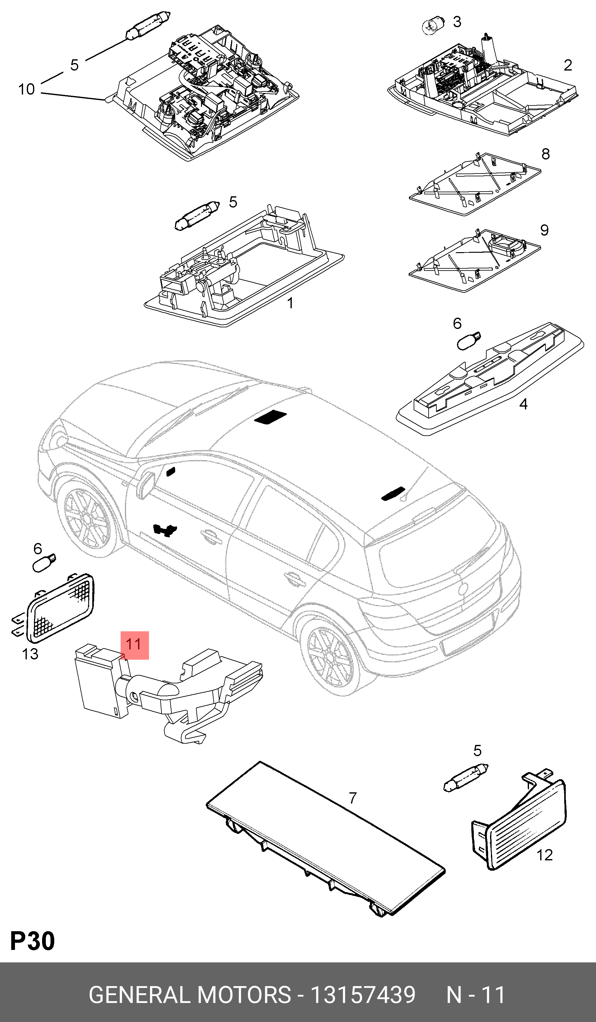 13157439 GENERAL MOTORS Подсветка правой внутренней ручки двери / OPEL  Astra-H,Zafira-B купить в интернет-магазине AvtoTO