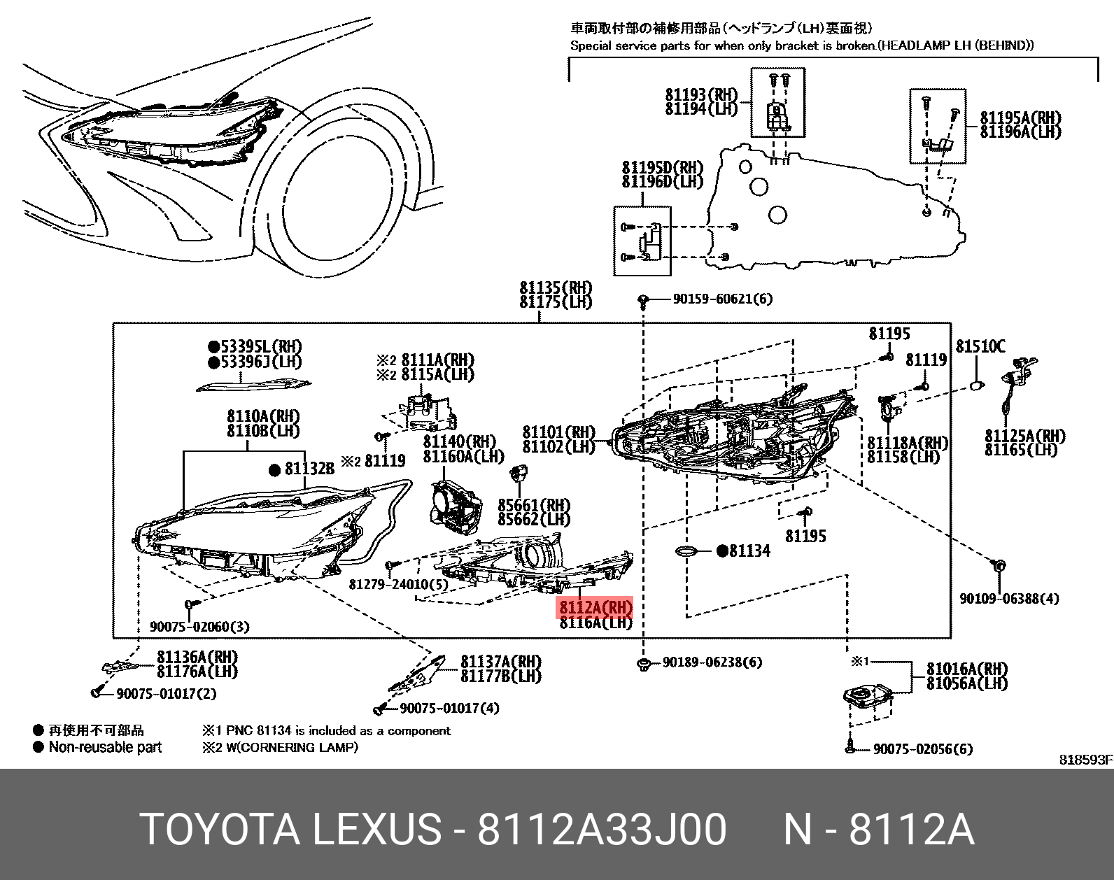 8112A33J00 TOYOTA UNIT, HEADLAMP CLEARANCE LED, NO.1 RH