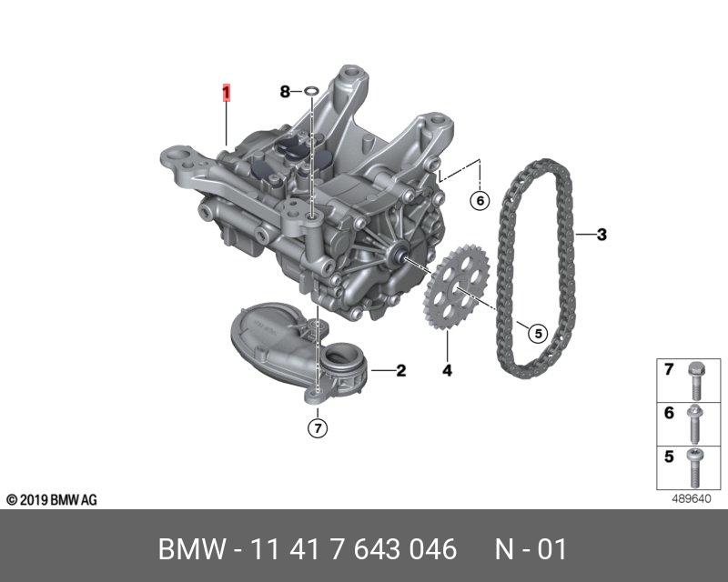 11417643046 BMW Масляный насос