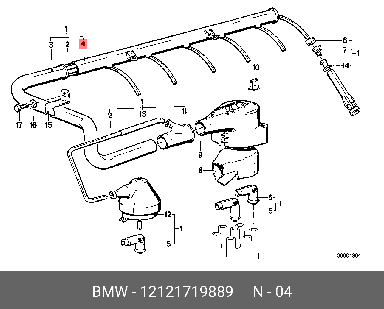 12121719889 BMW Кабелепровод провода высокого напряжения,ZÜNDKABELROHR