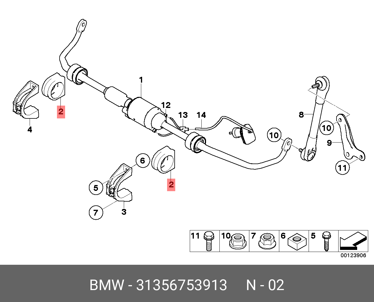 Стабилизатор бмв е65. Активные стабилизаторы BMW е60. Динамик драйв BMW e65. Стабилизатор БМВ е60. Передний стабилизатор БМВ е60