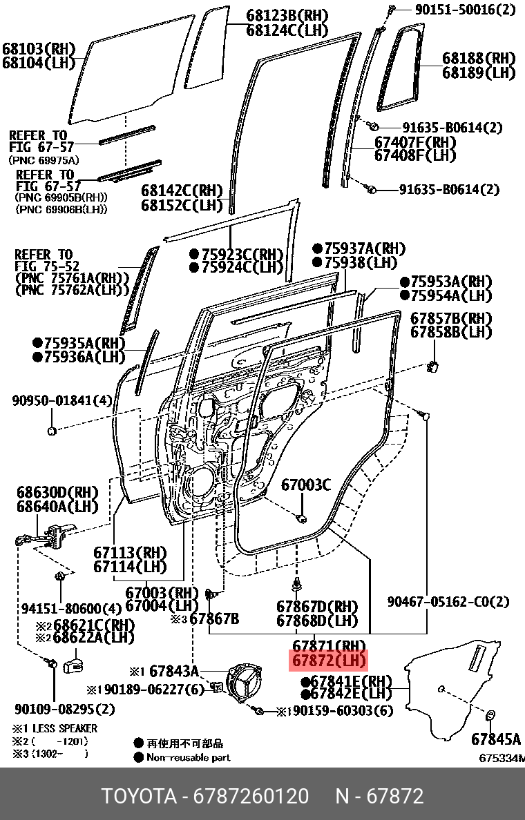 6787260120 TOYOTA КУЗОВНОЙ УПЛОТНИТЕЛЬ