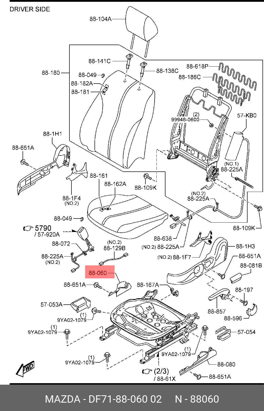 DF718806002 MAZDA НАКЛАДКА МЕХАНИЗМА РЕГУЛИРОВКИ СИДЕНЬЯ