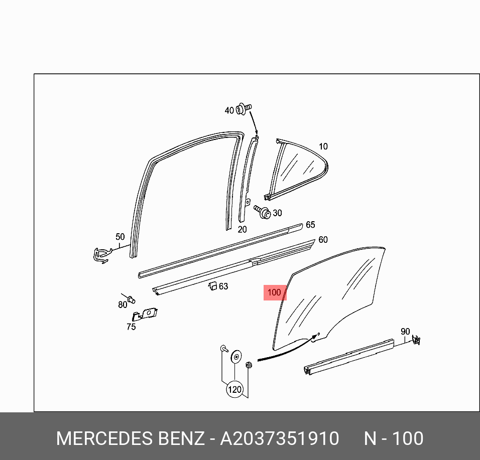 A2037351910 MERCEDES-BENZ СТЕКЛО ДВЕРИ
