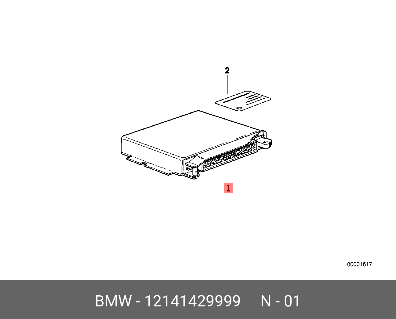 12141429999 BMW Оборотный базовый ЭБУ DME,AT-GRUNDSTEUERGERÄT DME