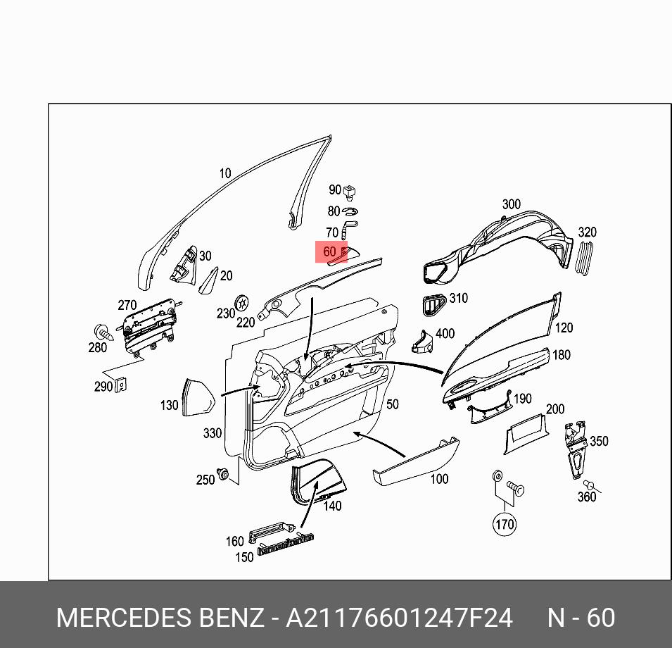 A21176601247F24 MERCEDES-BENZ РУЧКА ДВЕРИ САЛОННАЯ
