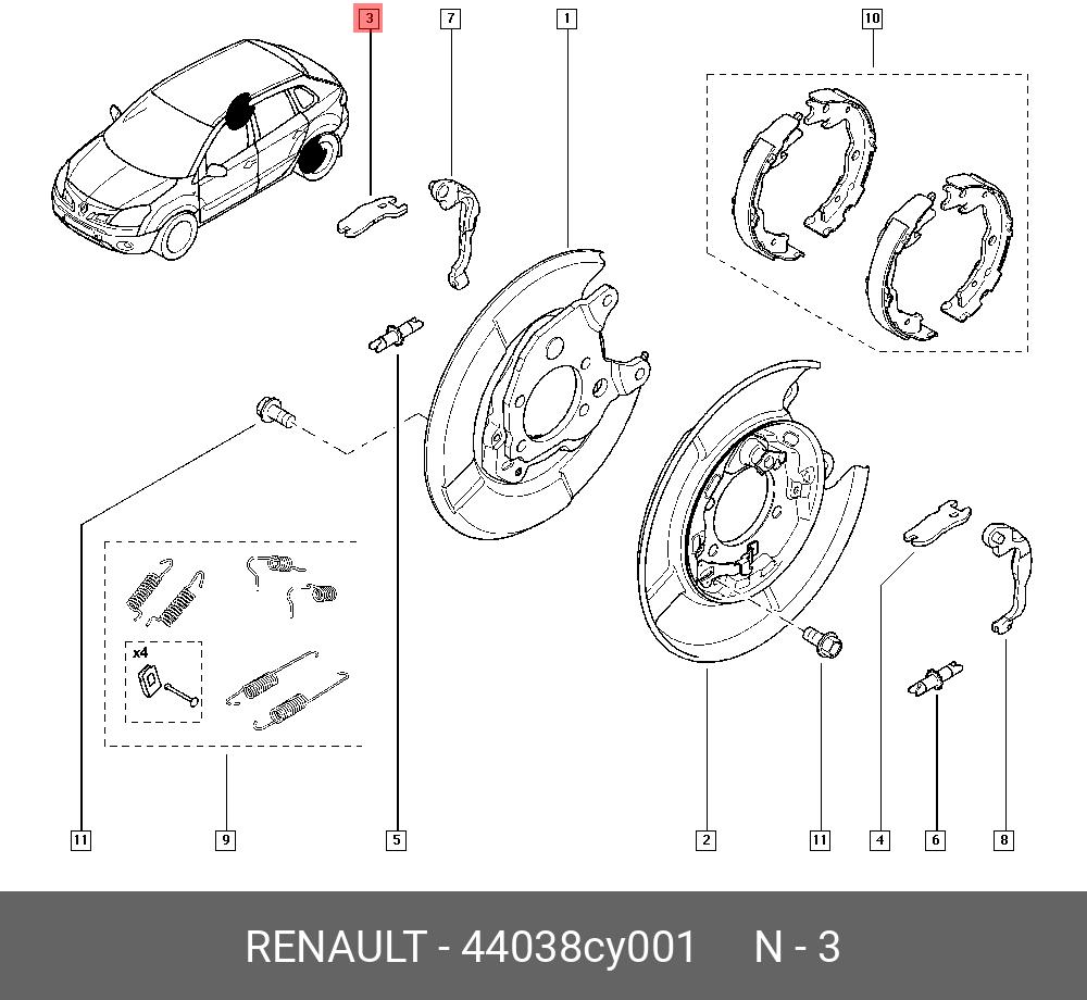 44038CY001 RENAULT ПЛАНКА ТОРМ. МЕХАНИЗМА (МЕТ)