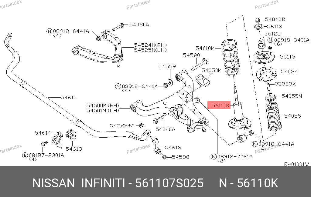 561107S025 NISSAN АМОРТИЗАТОР ПОДВЕСКИ