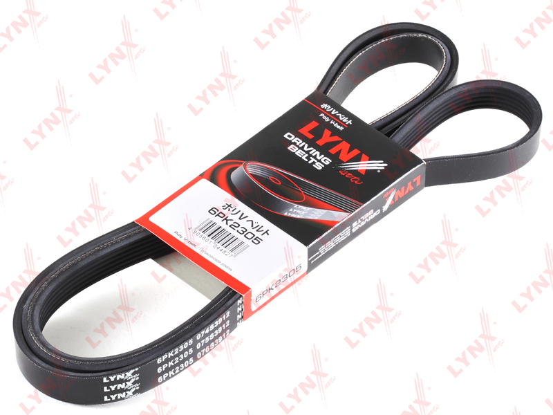 6PK2305 LYNX Ремень поликлиновый