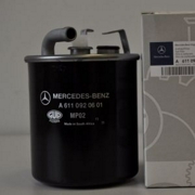 A6110920601 MERCEDES-BENZ Фильтр топливный