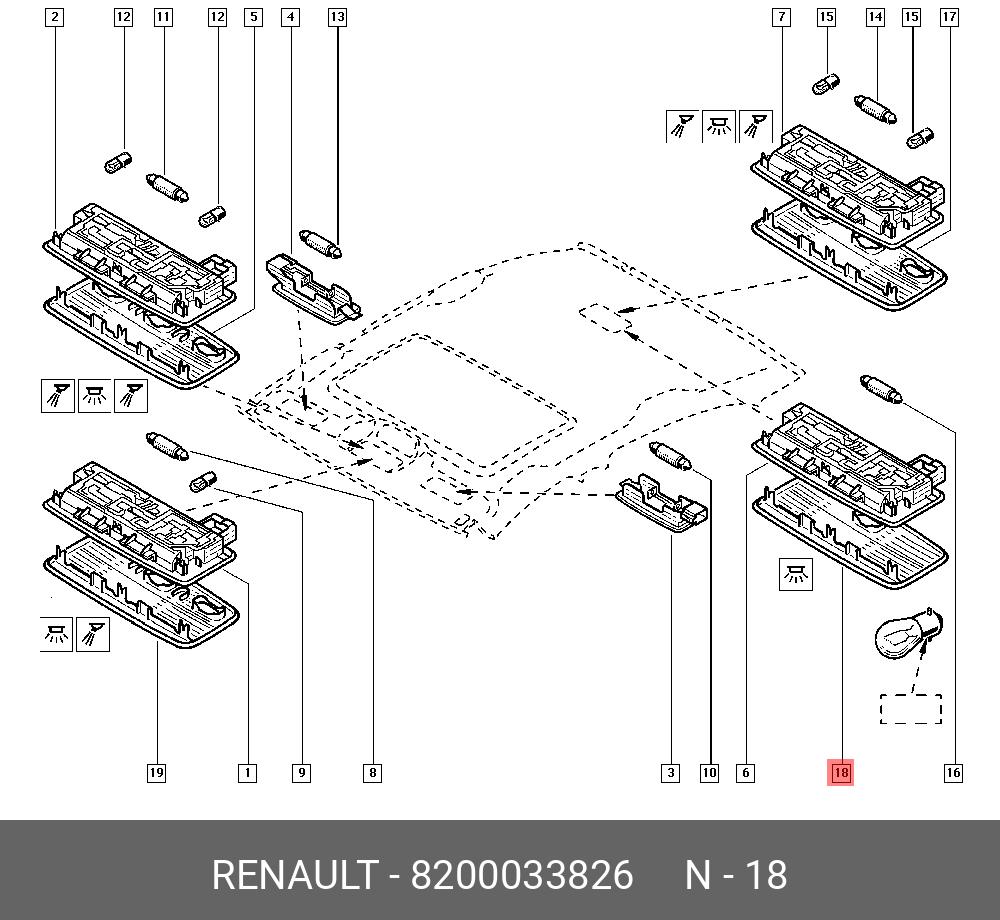 8200033826 RENAULT Деталь