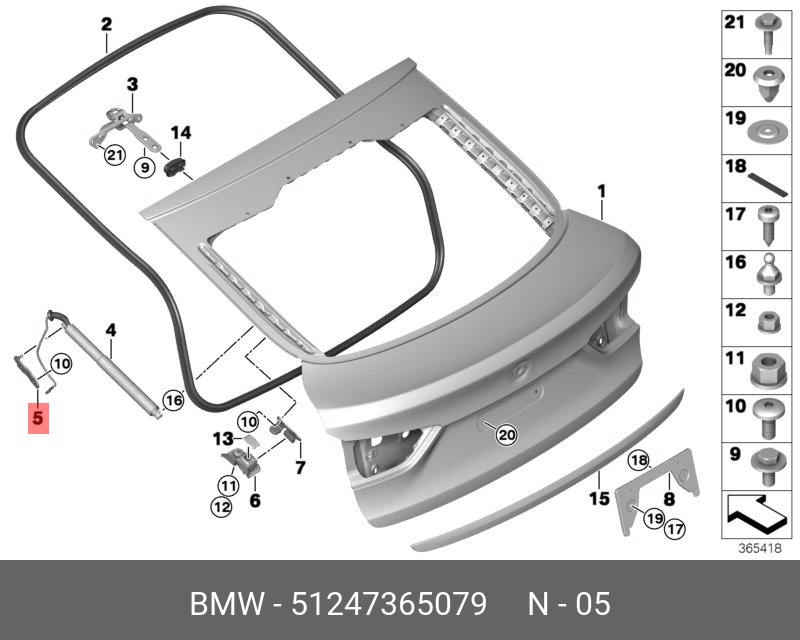 51247365079 BMW Пластина привода Л