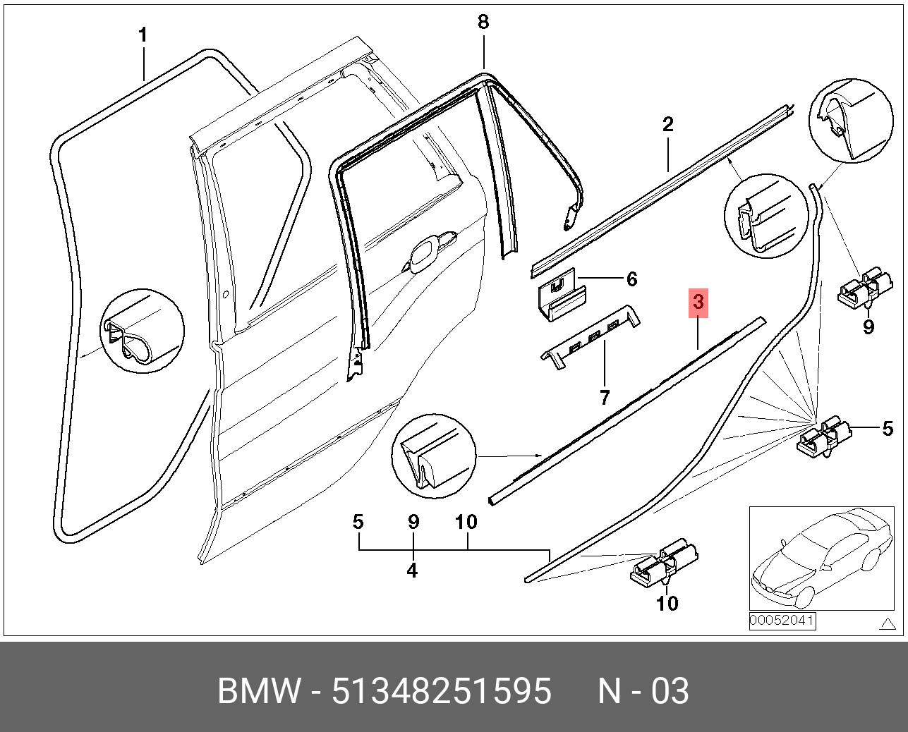 51328251591 BMW Защитный молдинг шахты Л Наруж купить в интернет-магазине AvtoTO