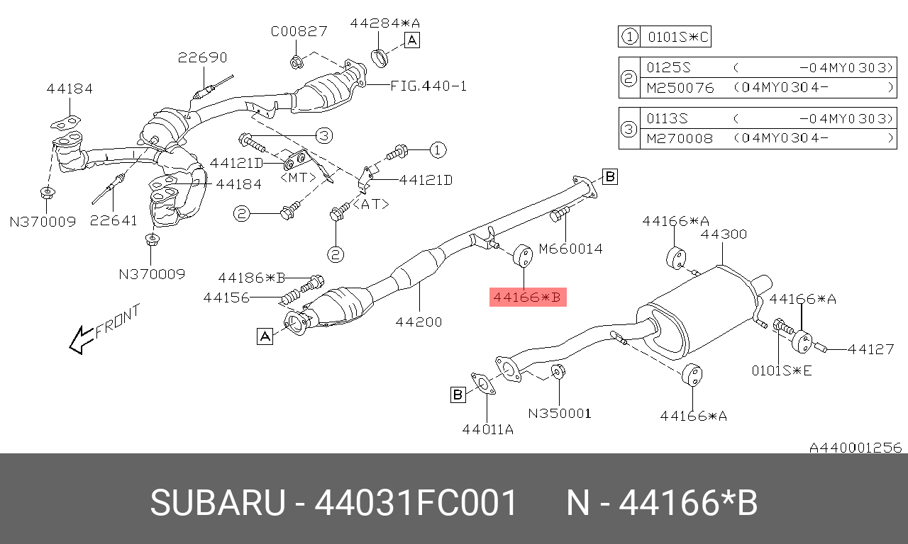 44031FC001 SUBARU ПОДУШКА ГЛУШИТЕЛЯ