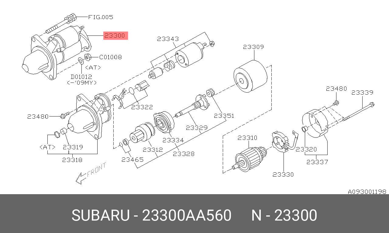 23300AA560 SUBARU СТАРТЕР