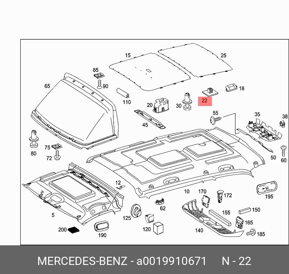 Как снять потолок мерседес w202 A0019910671 MERCEDES-BENZ ЗАЖИМ ОБШИВКИ КРЫШИ купить в интернет-магазине AvtoTO