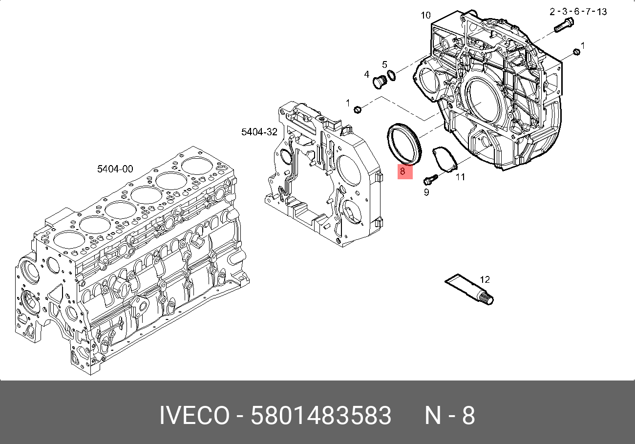 5801483583 IVECO Сальник