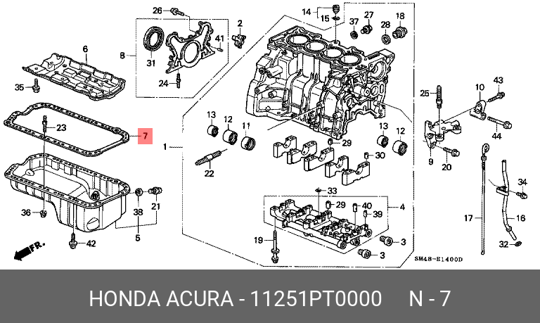 11251PT0000 HONDA Прокладка, маслянный поддон