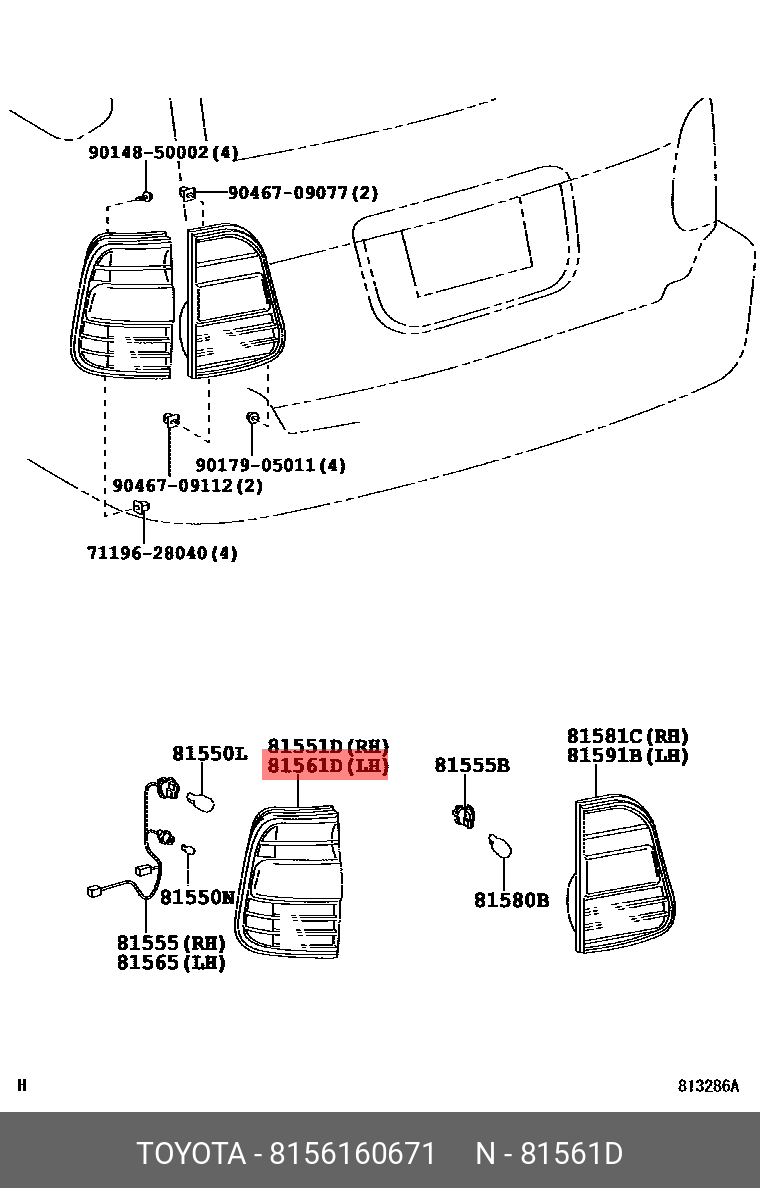 8156160671 TOYOTA ФОНАРЬ ЗАДНИЙ
