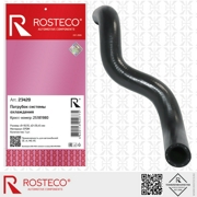 23420 ROSTECO Патрубок системы охлаждения EPDM